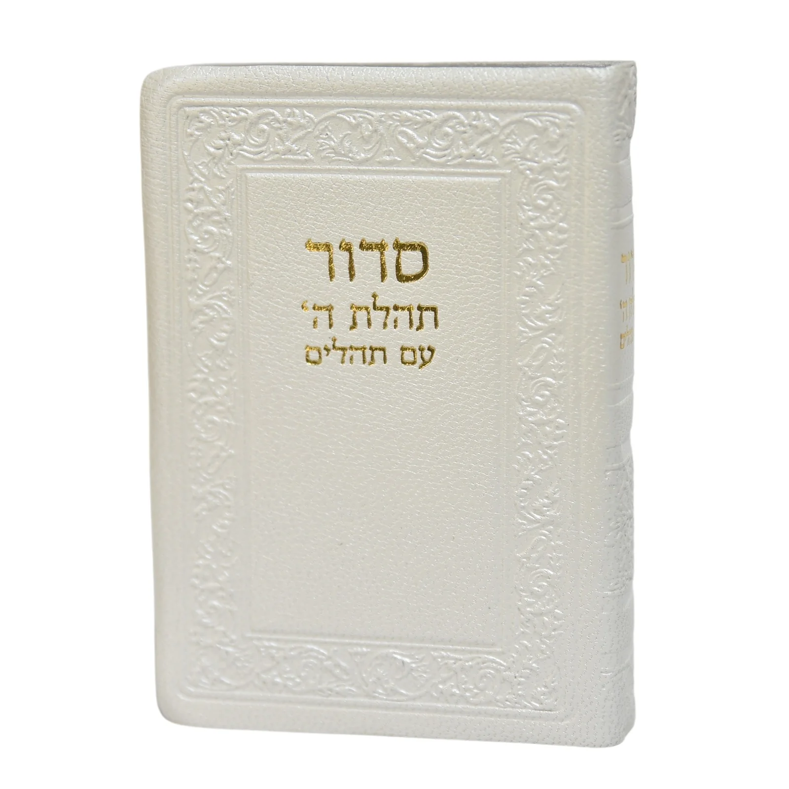 תמונת מוצר 9