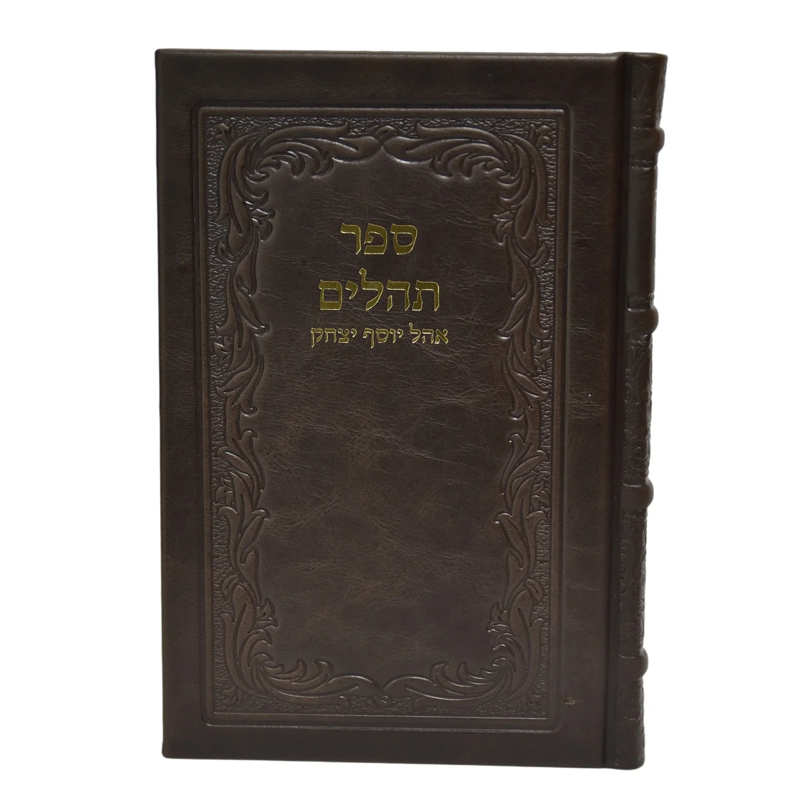 תמונת מוצר 11