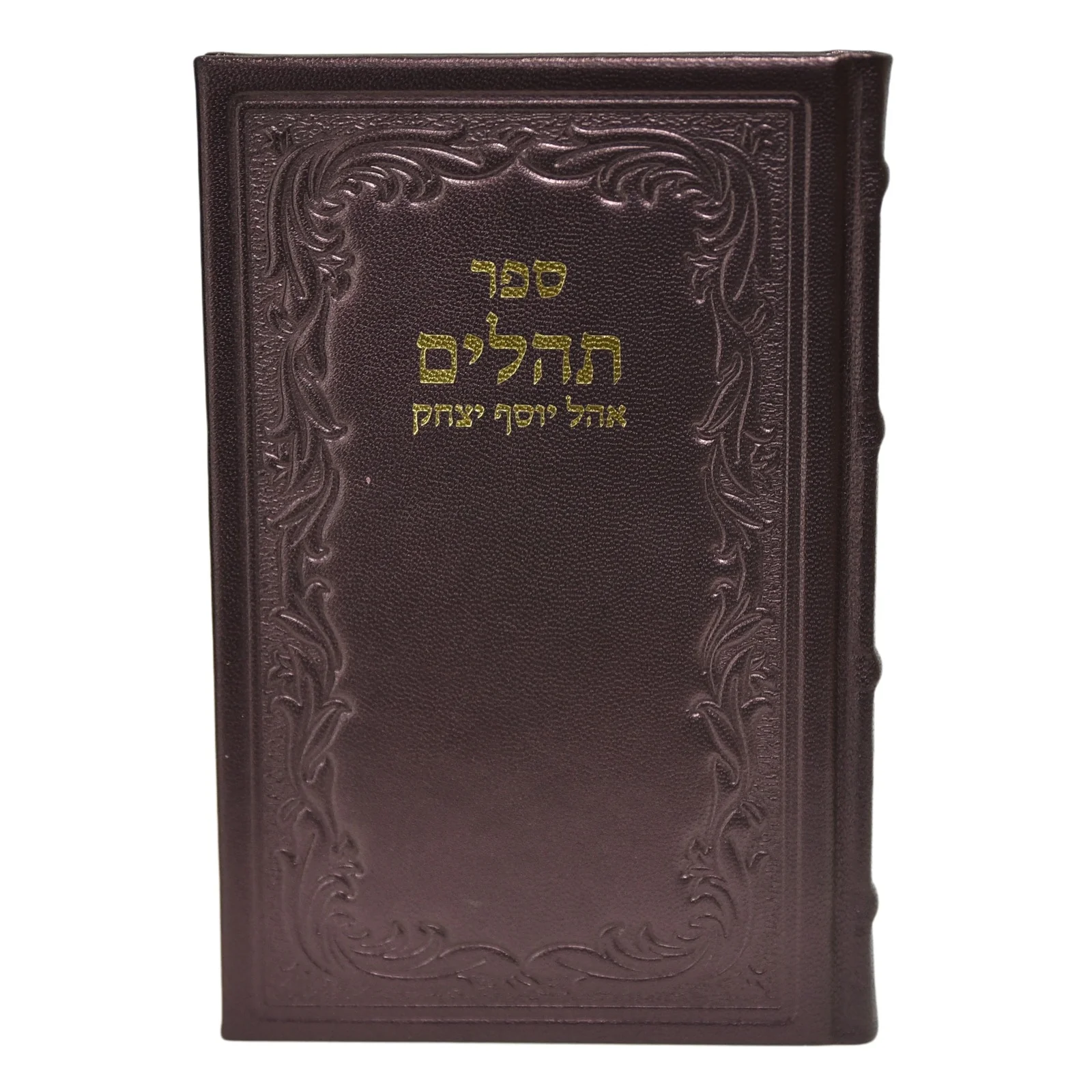 תמונת מוצר 15
