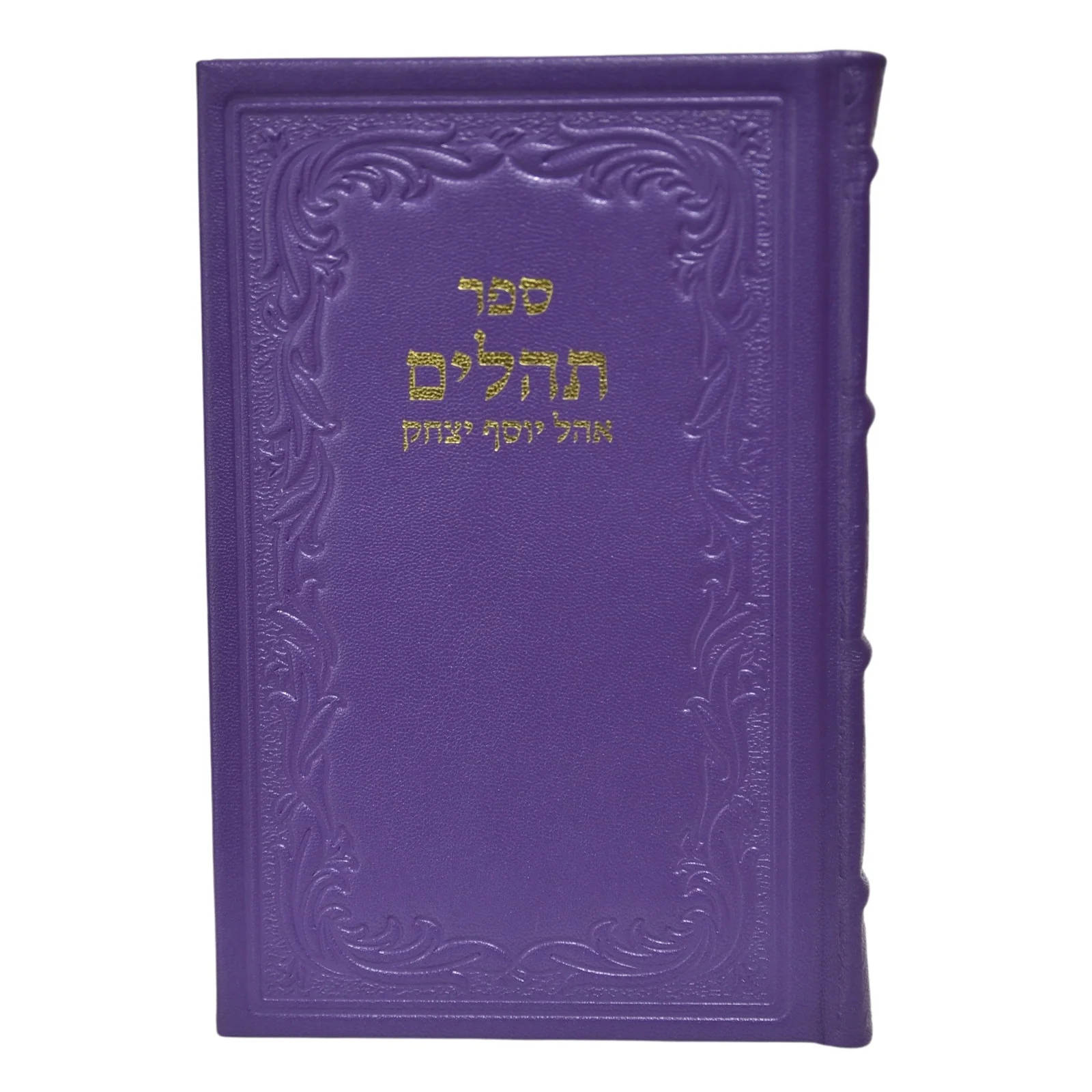 תמונת מוצר 17