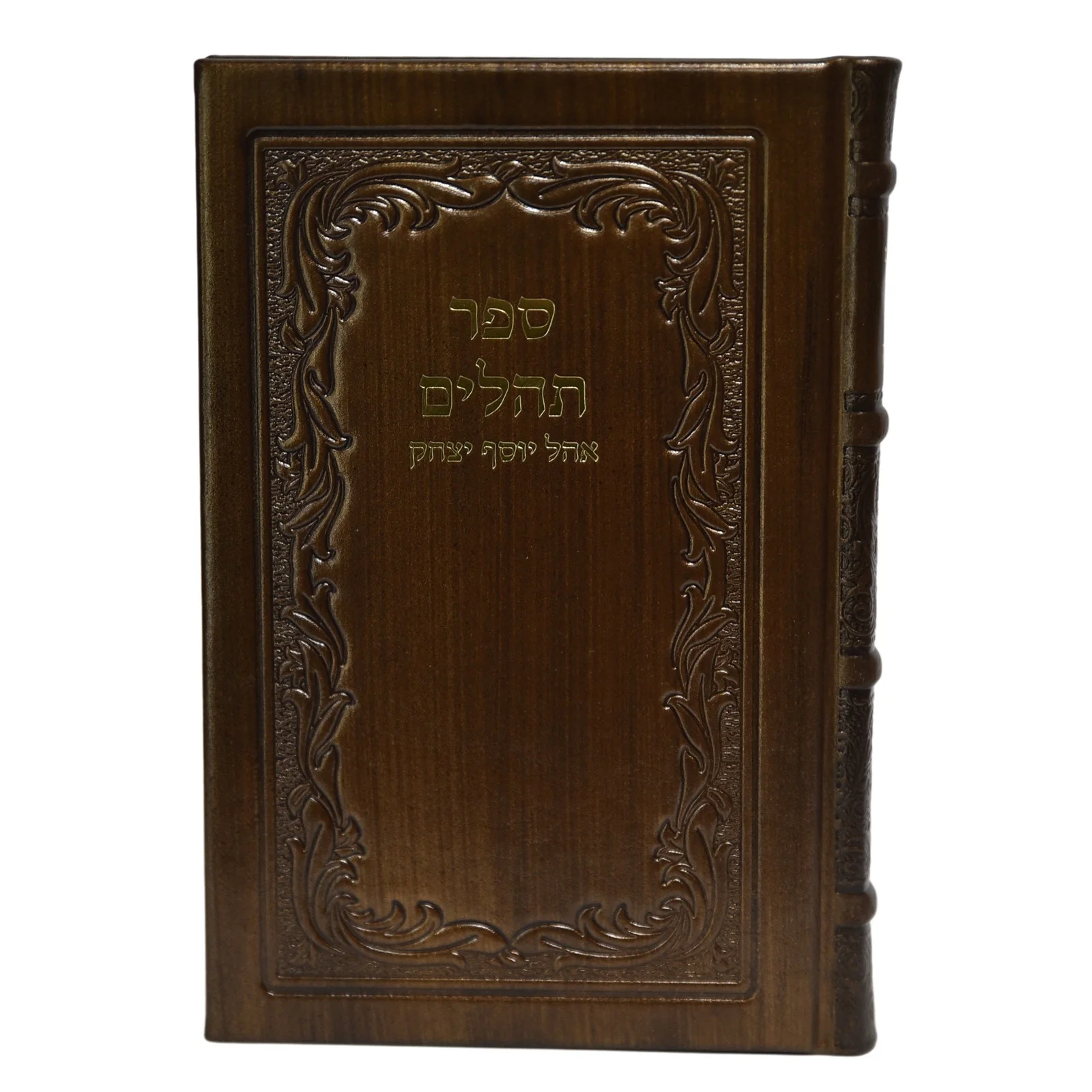 תמונת מוצר 19