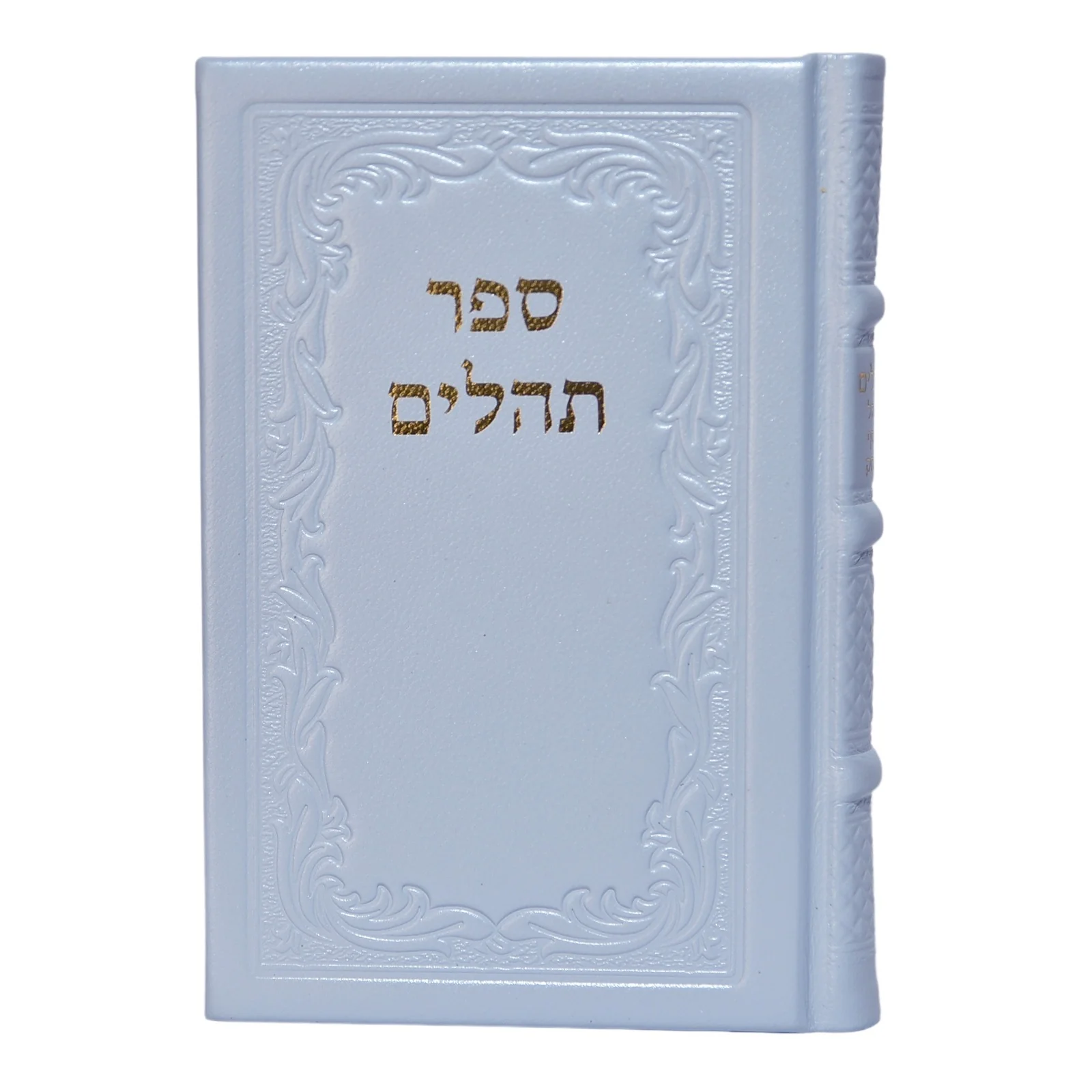 תמונת מוצר 20
