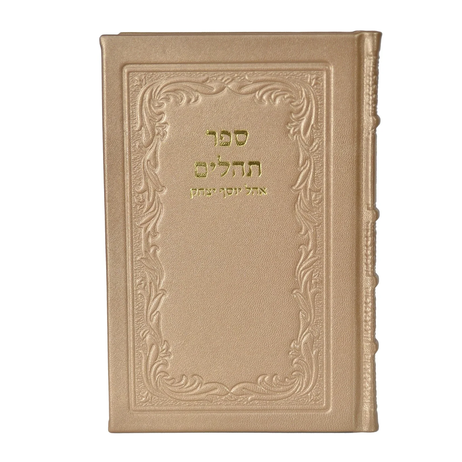 תמונת מוצר 21