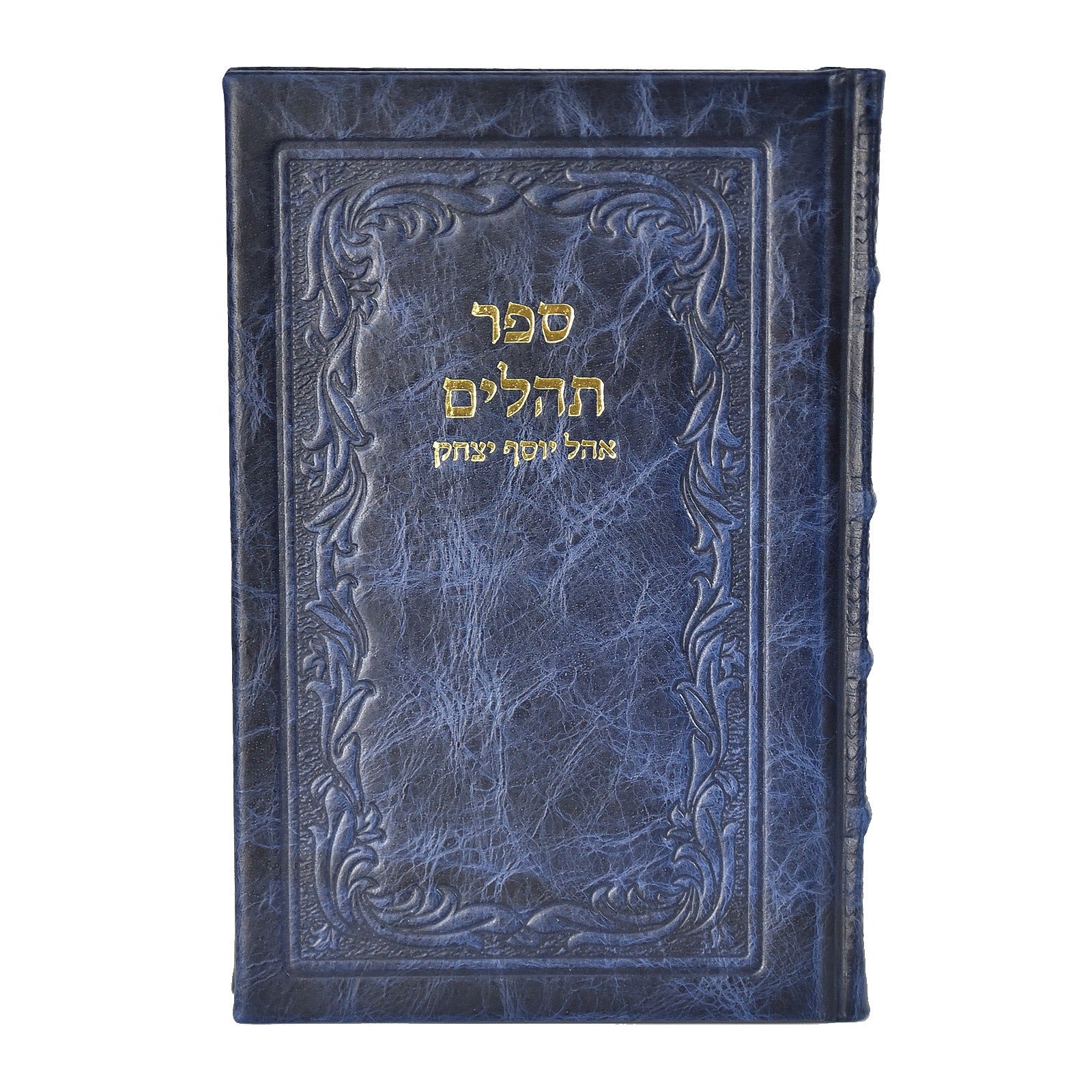 תמונת מוצר 22