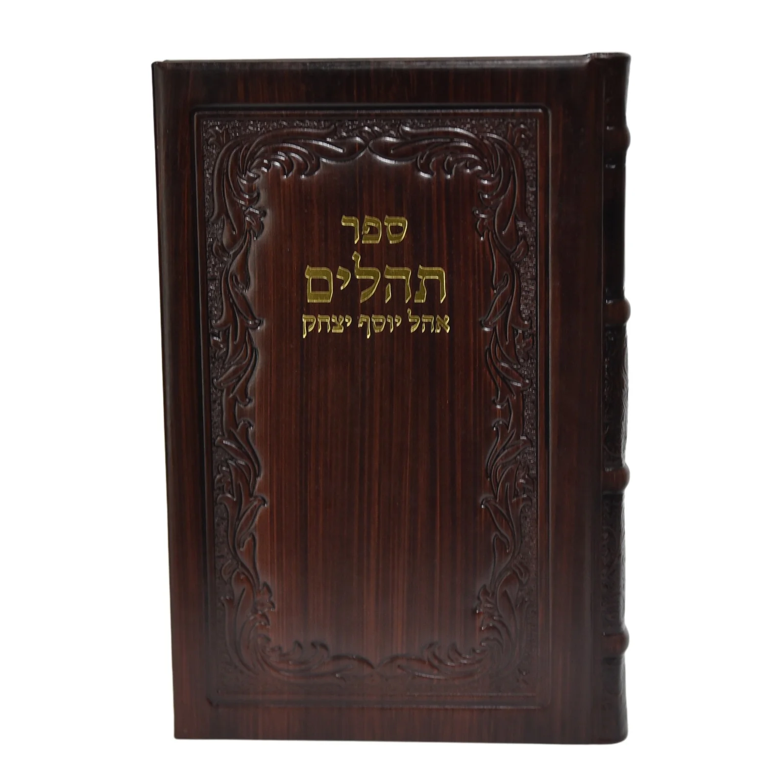 תמונת מוצר 8