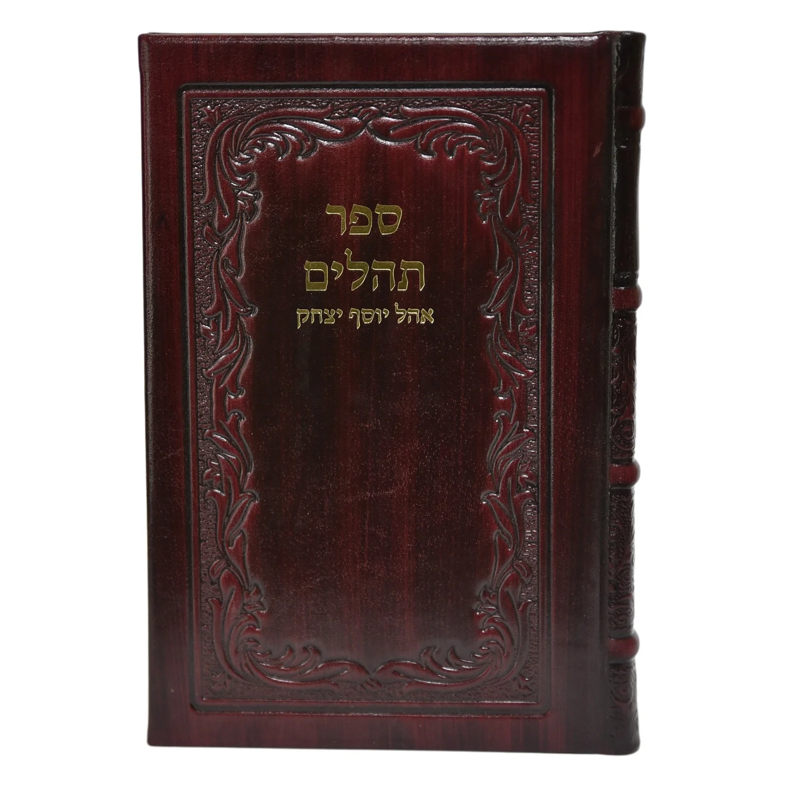 תמונת מוצר 9