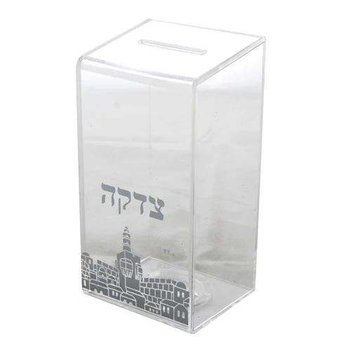 תמונה ממוזערת 1