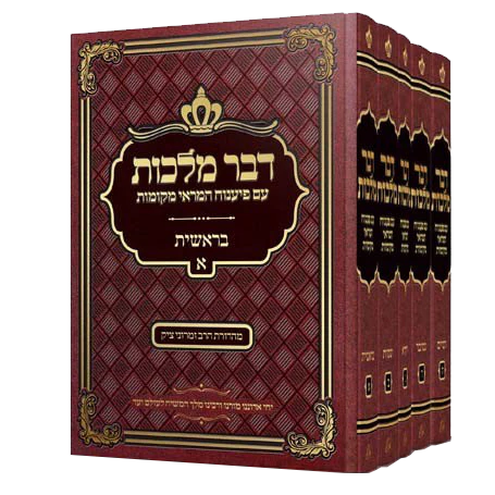 תמונה ממוזערת 1
