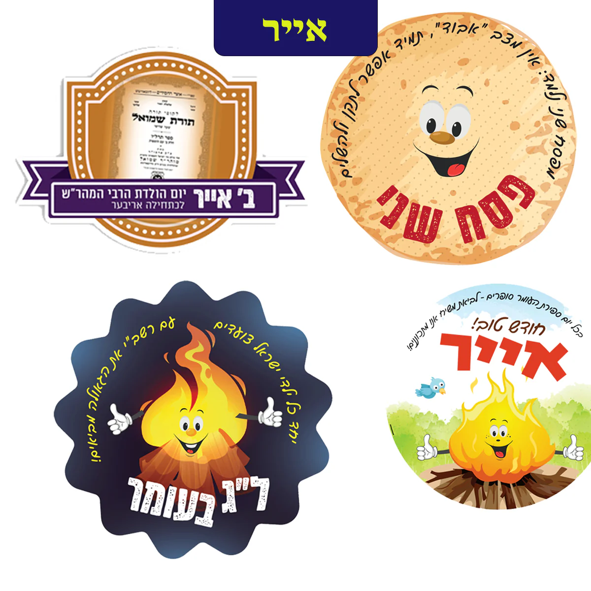 תמונת מוצר 10