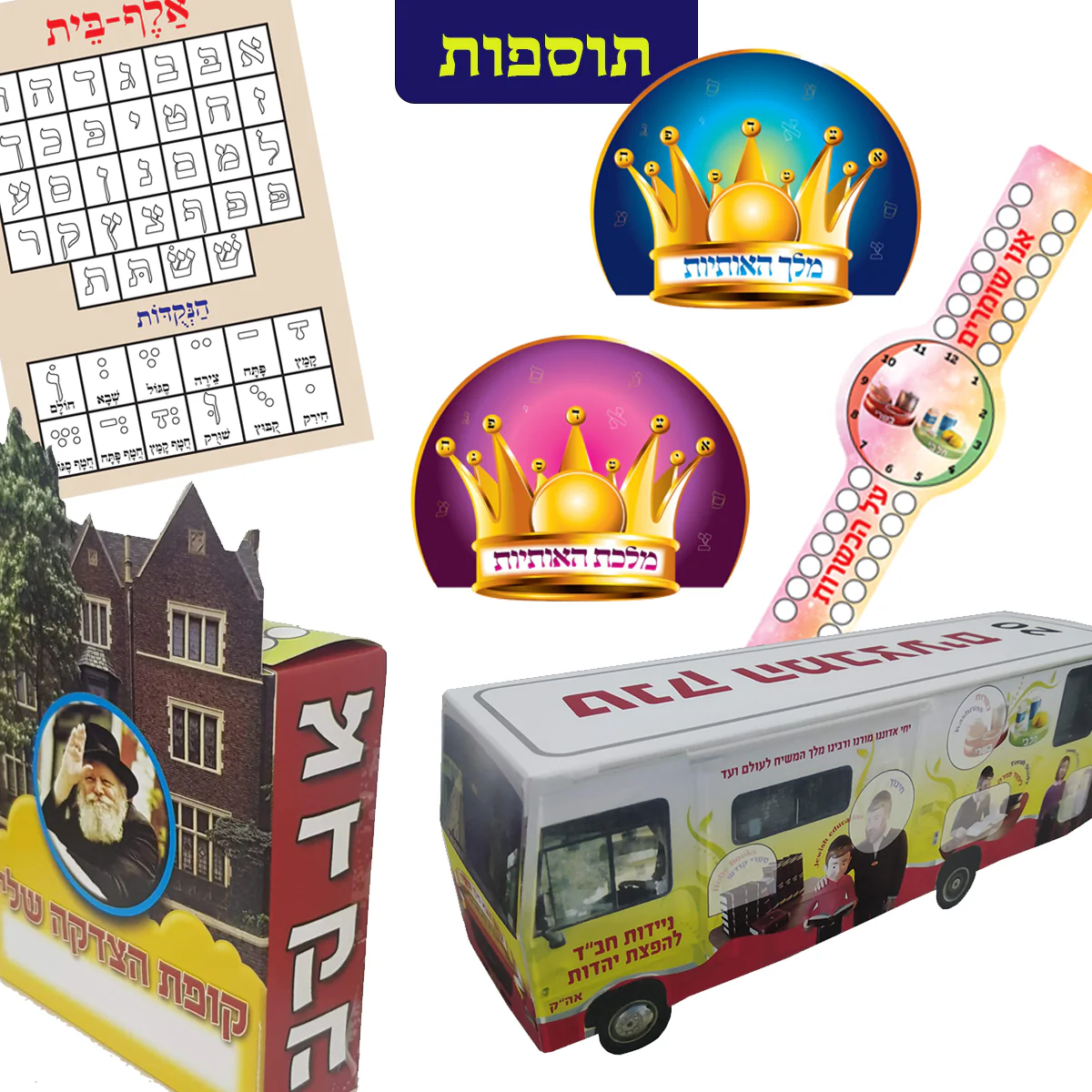 תמונת מוצר 14