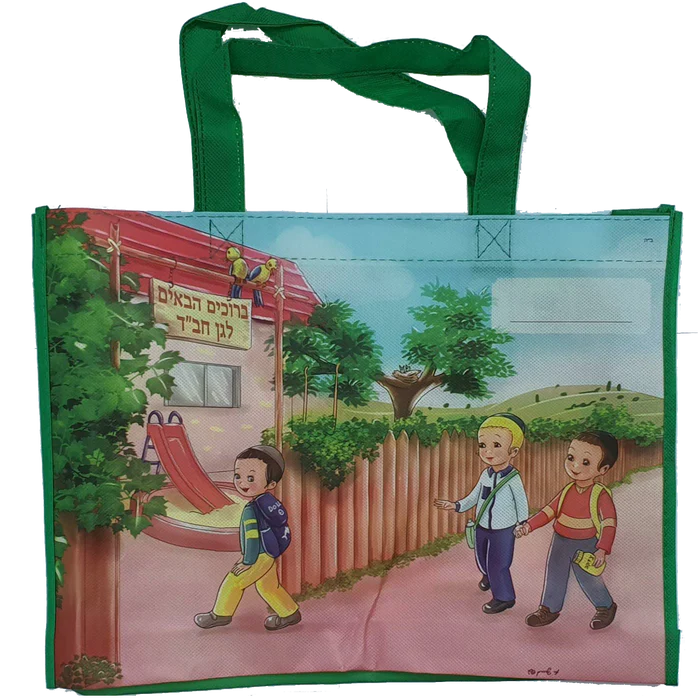 תמונת מוצר 15