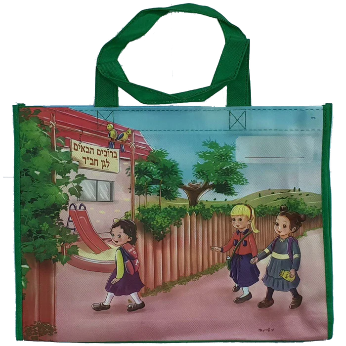 תמונת מוצר 16