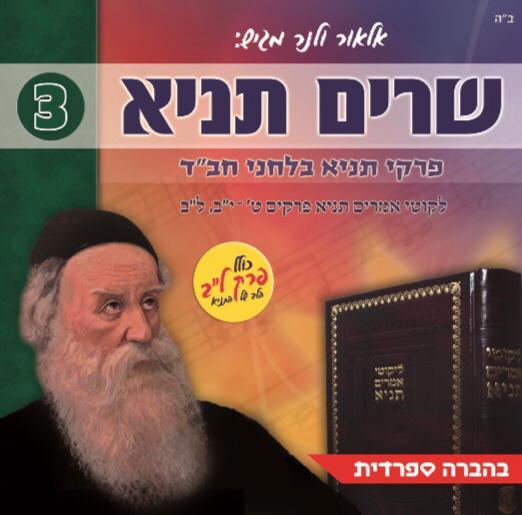 תמונה ממוזערת 2