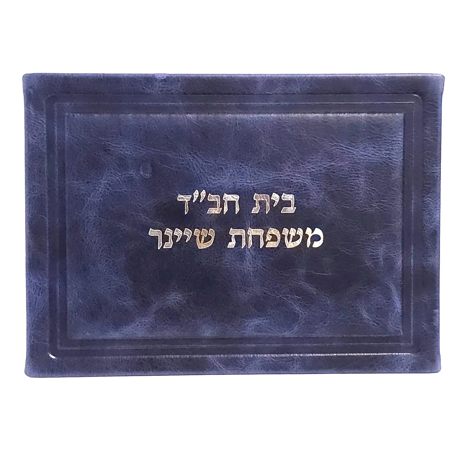 תמונת מוצר 10