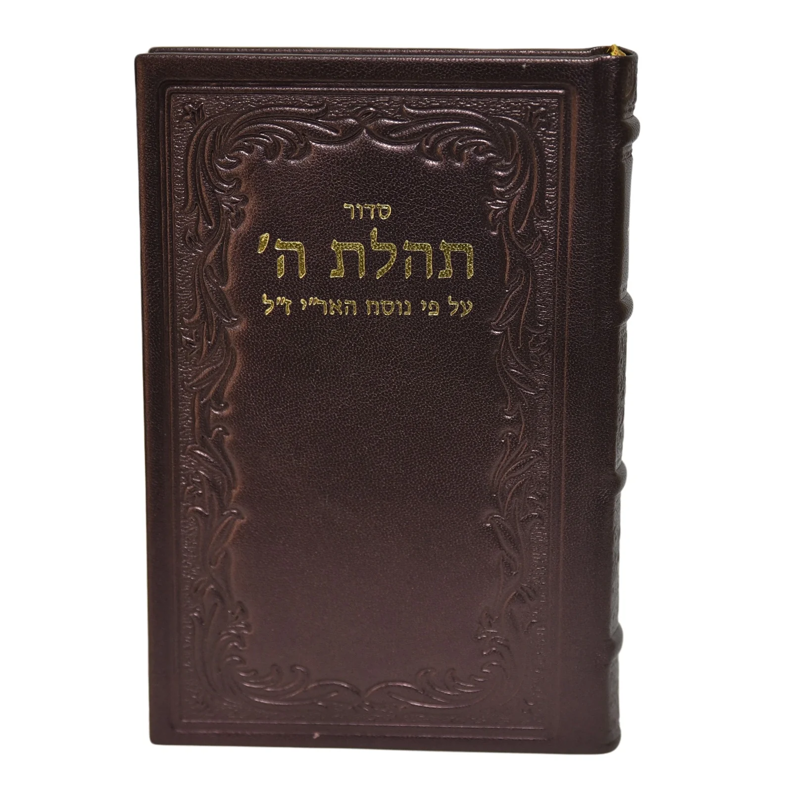 תמונת מוצר 16