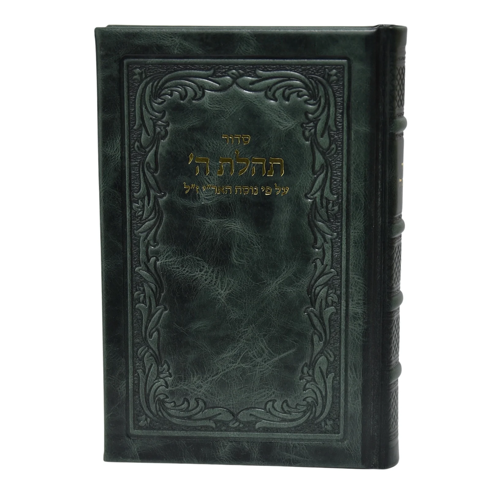 תמונת מוצר 17