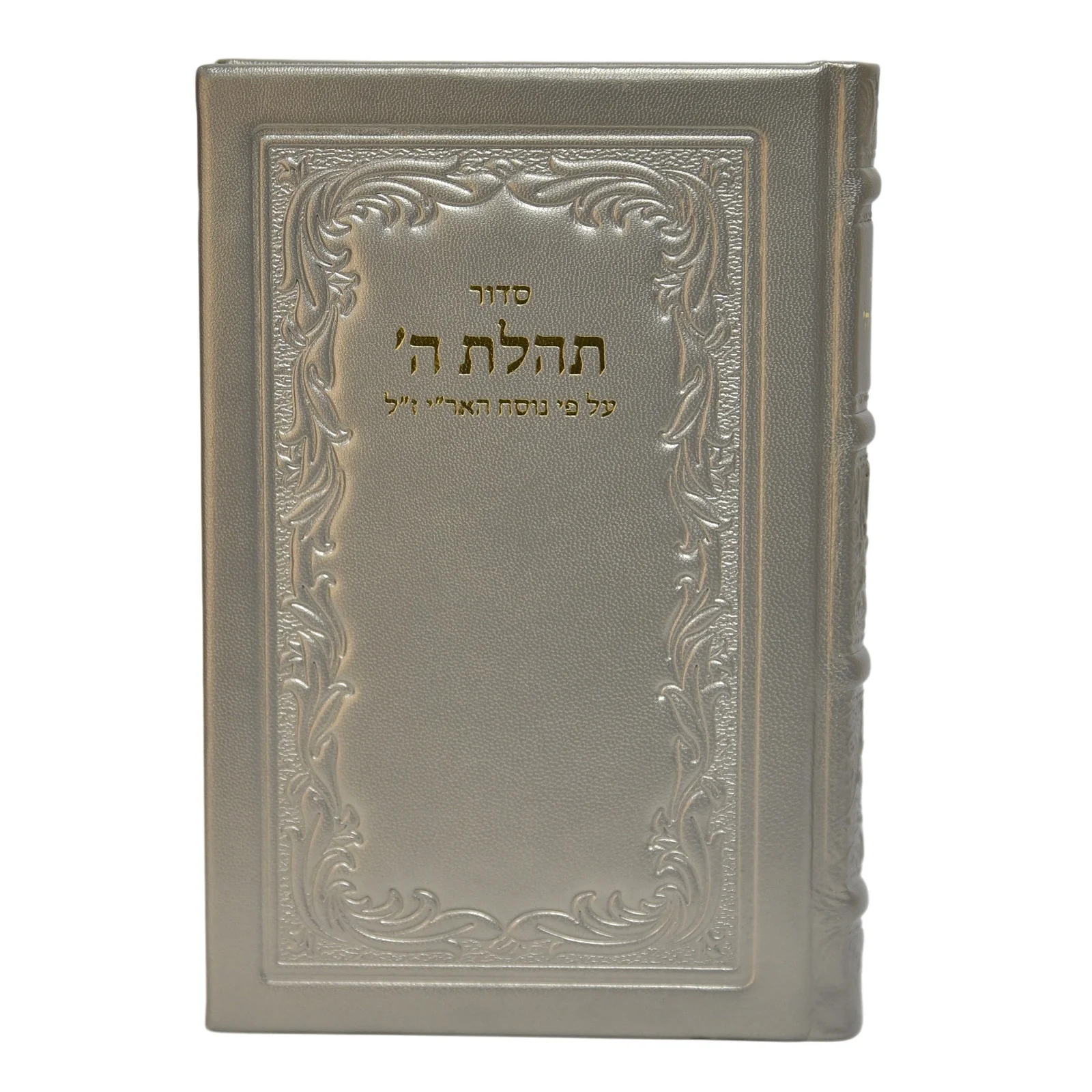 תמונת מוצר 18