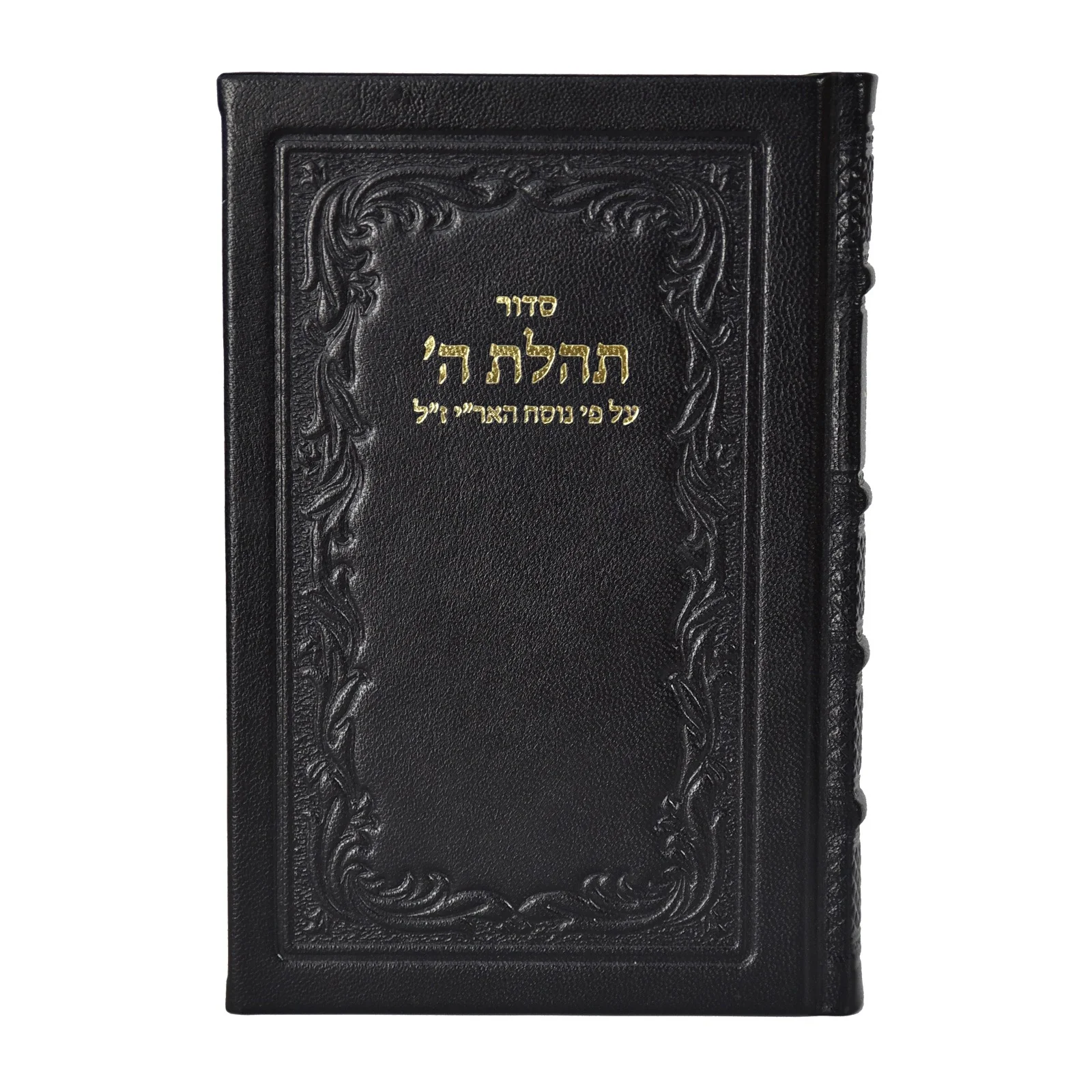 תמונת מוצר 21