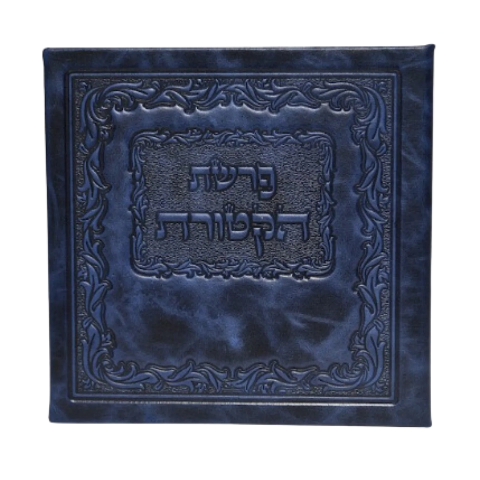 תמונת מוצר 5