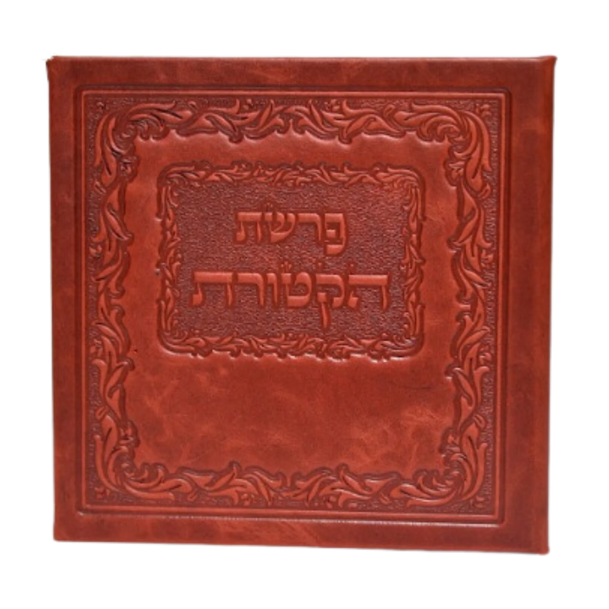 תמונת מוצר 6