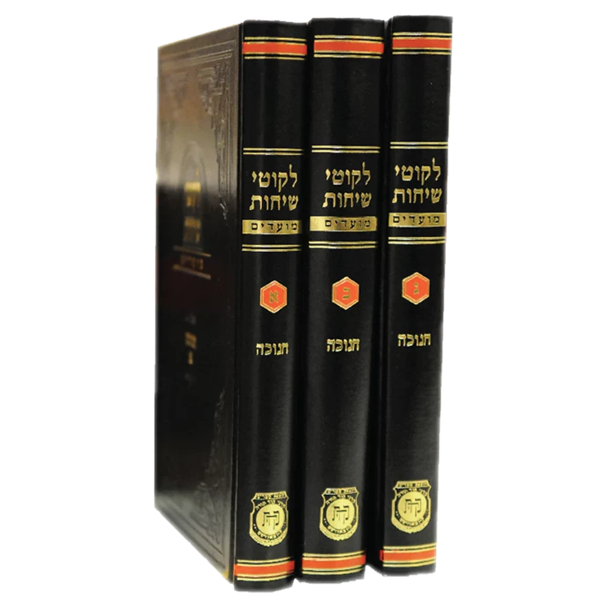 תמונה ממוזערת 1