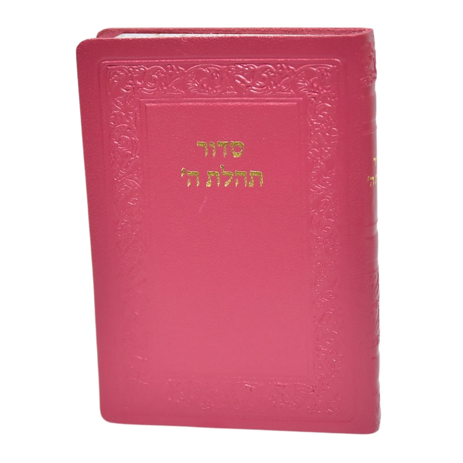 תמונת מוצר 10
