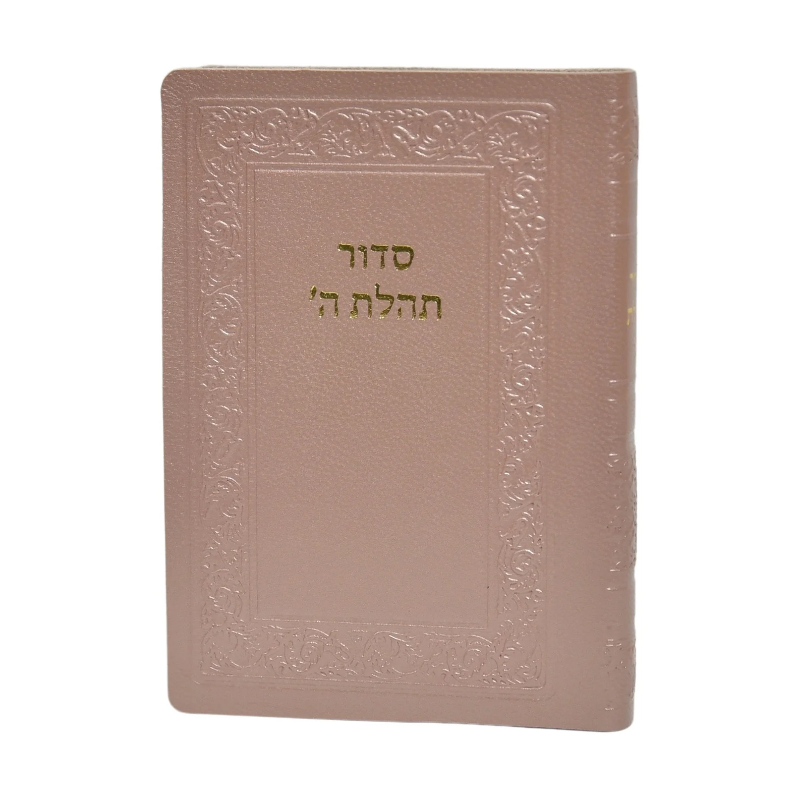 תמונת מוצר 14