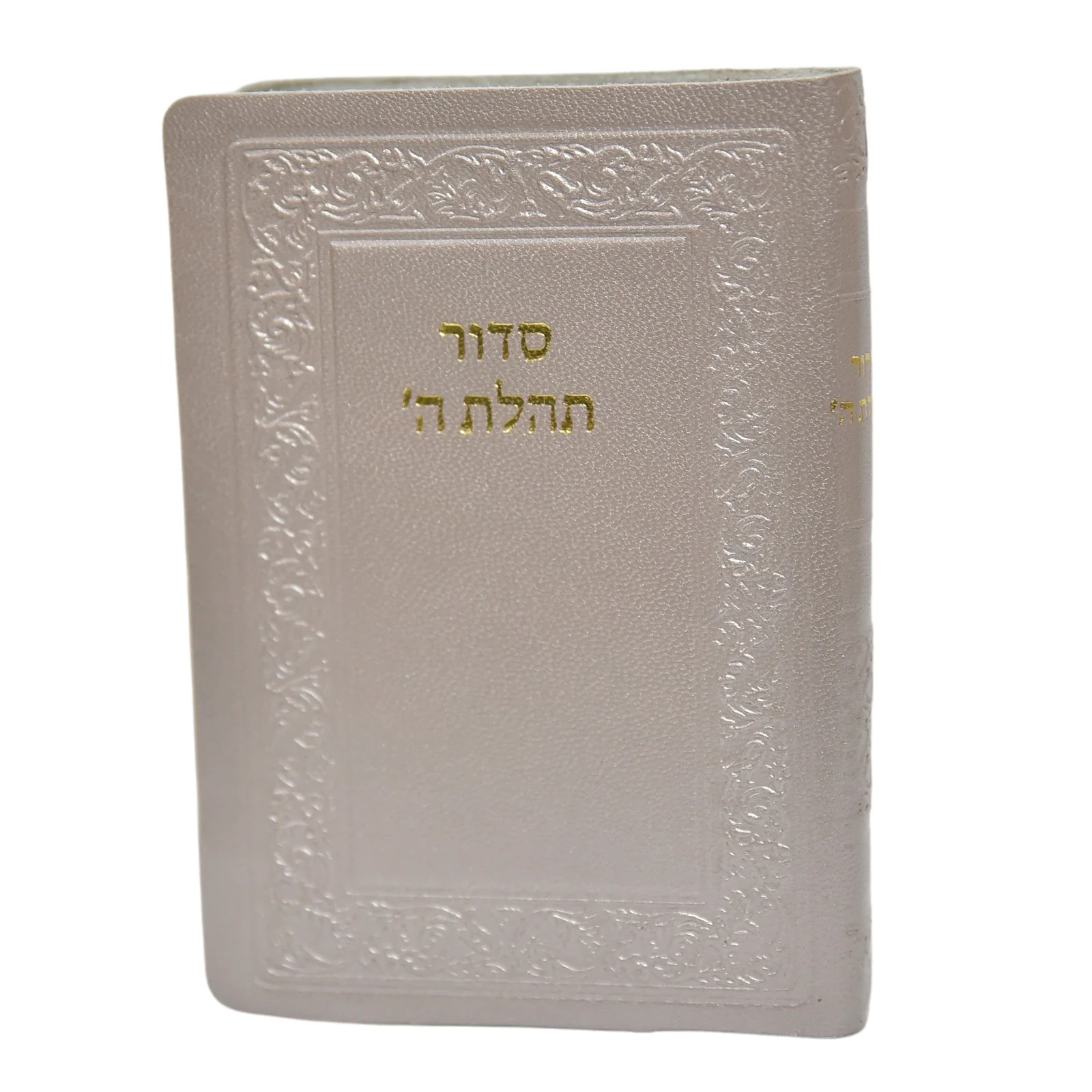 תמונת מוצר 19