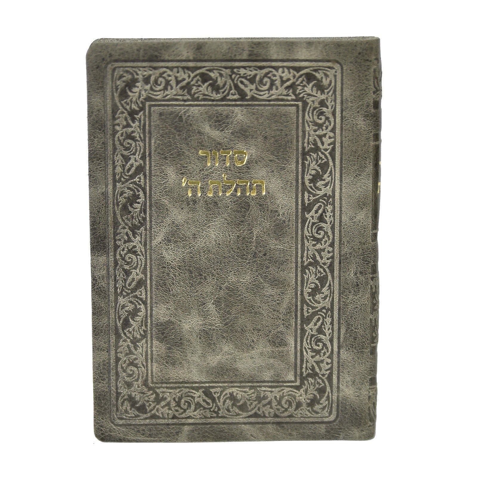 תמונת מוצר 20