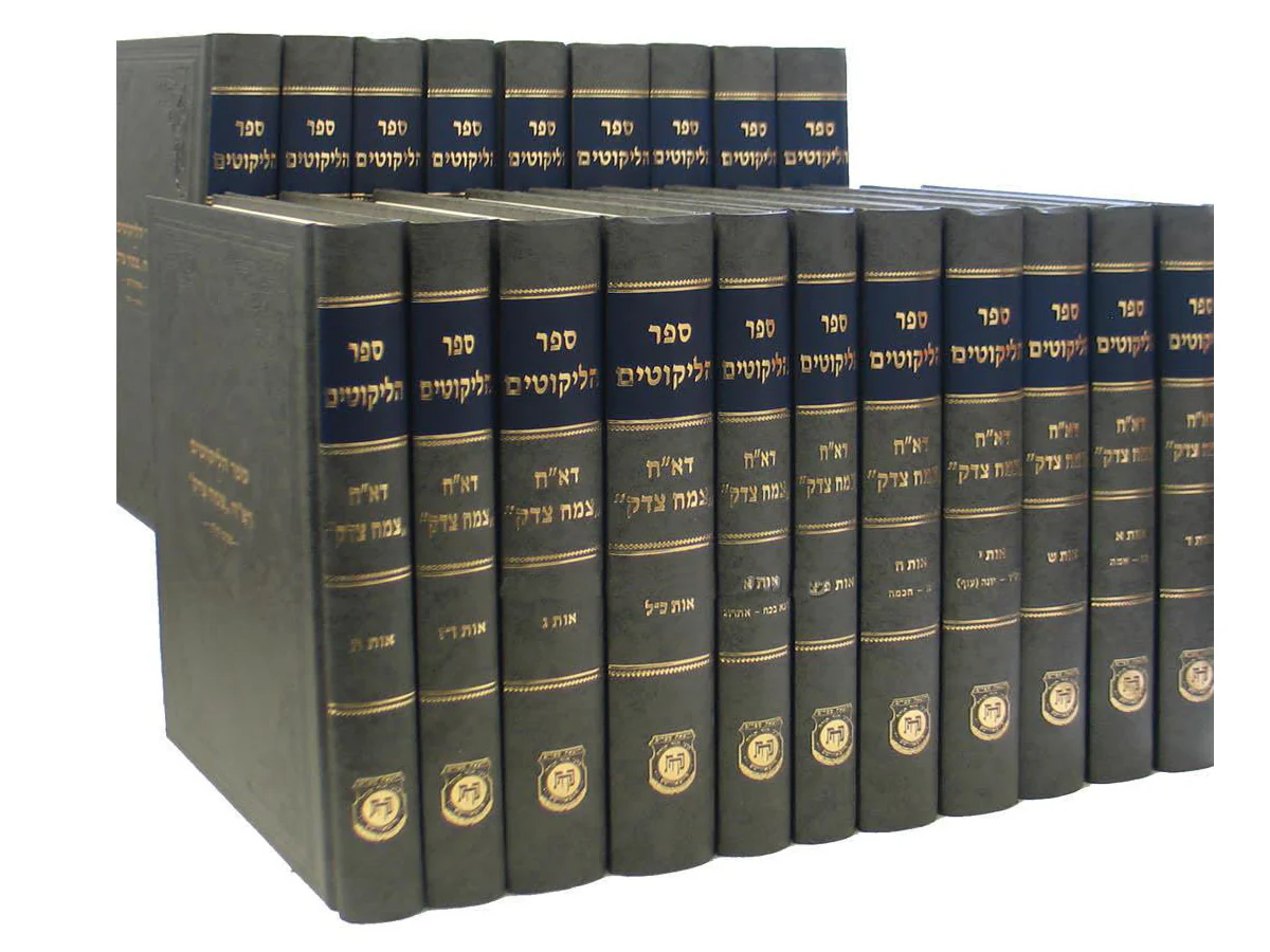 תמונה ממוזערת 1