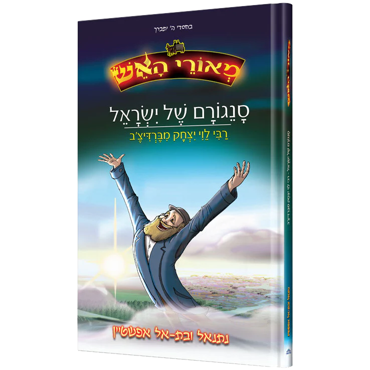 תמונת מוצר 5