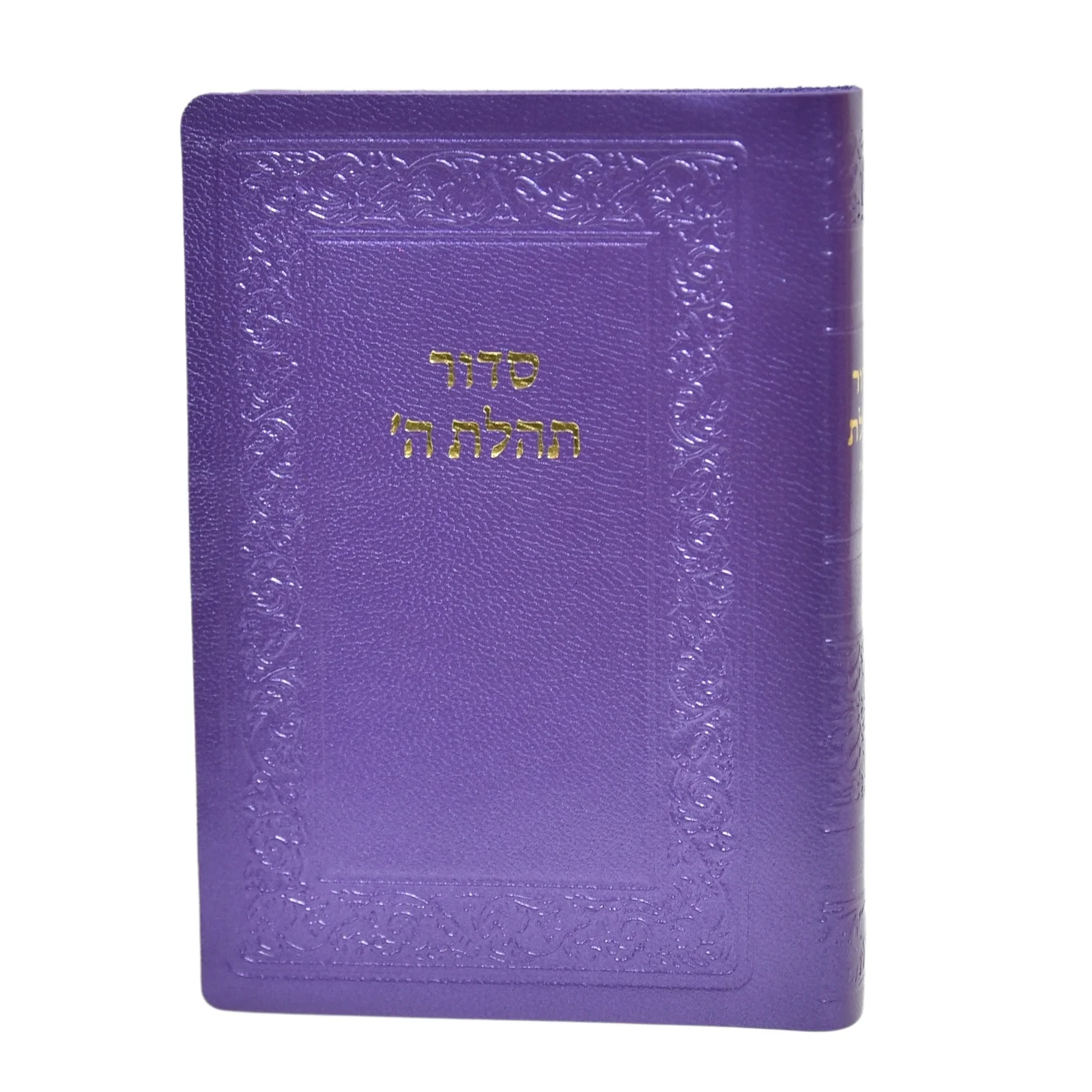 תמונת מוצר 7