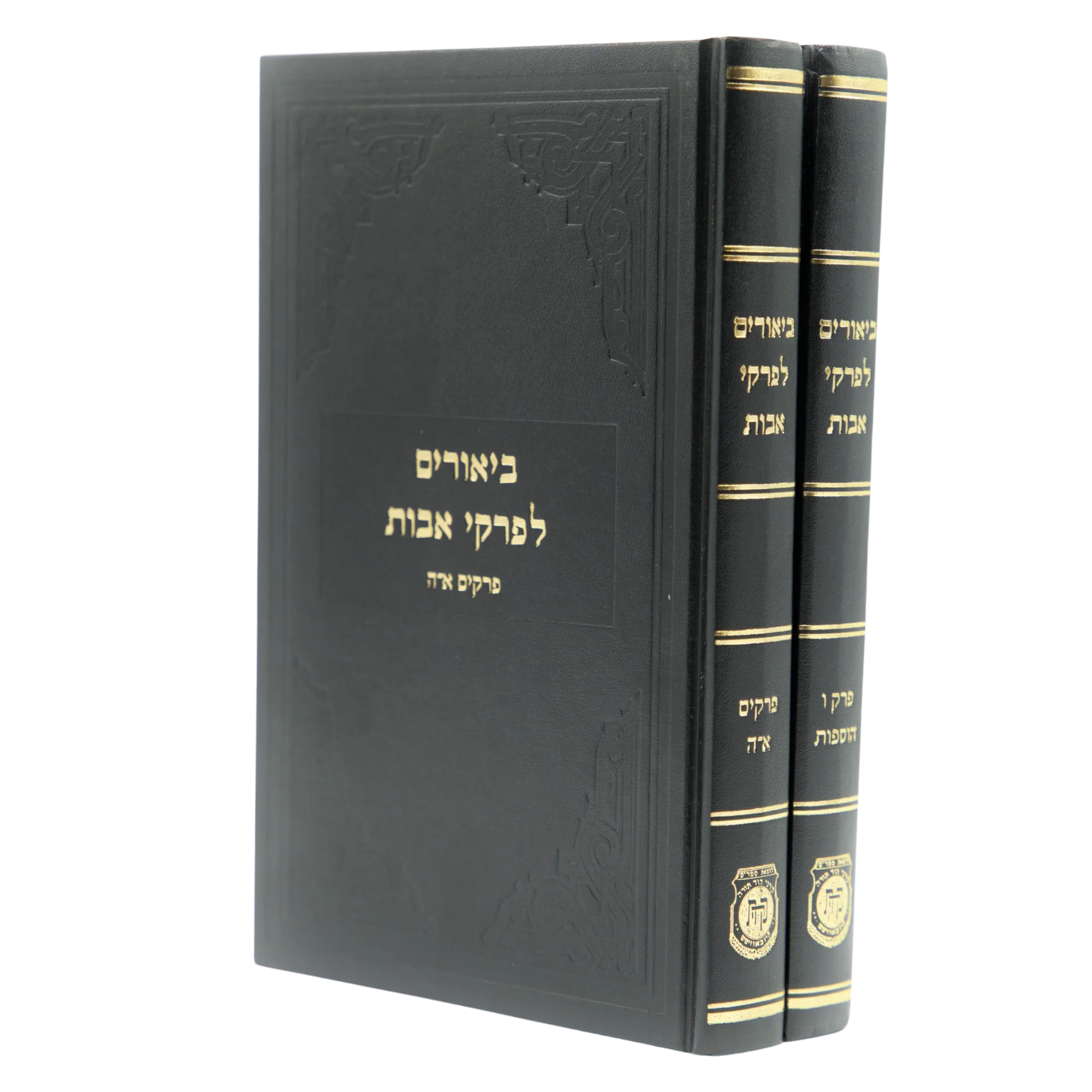 תמונה ממוזערת 1