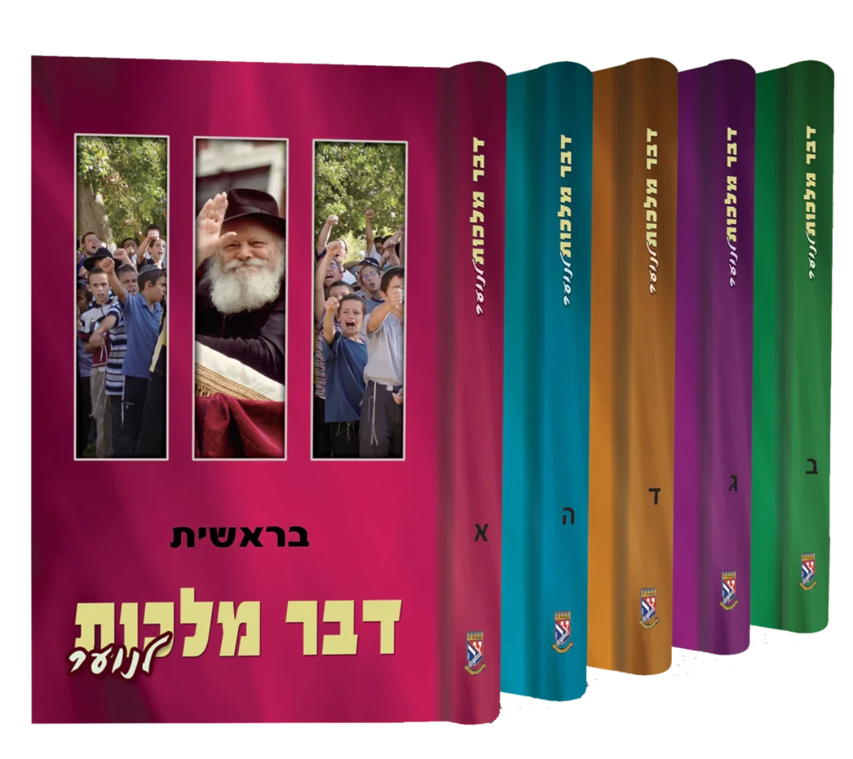 תמונה ממוזערת 1