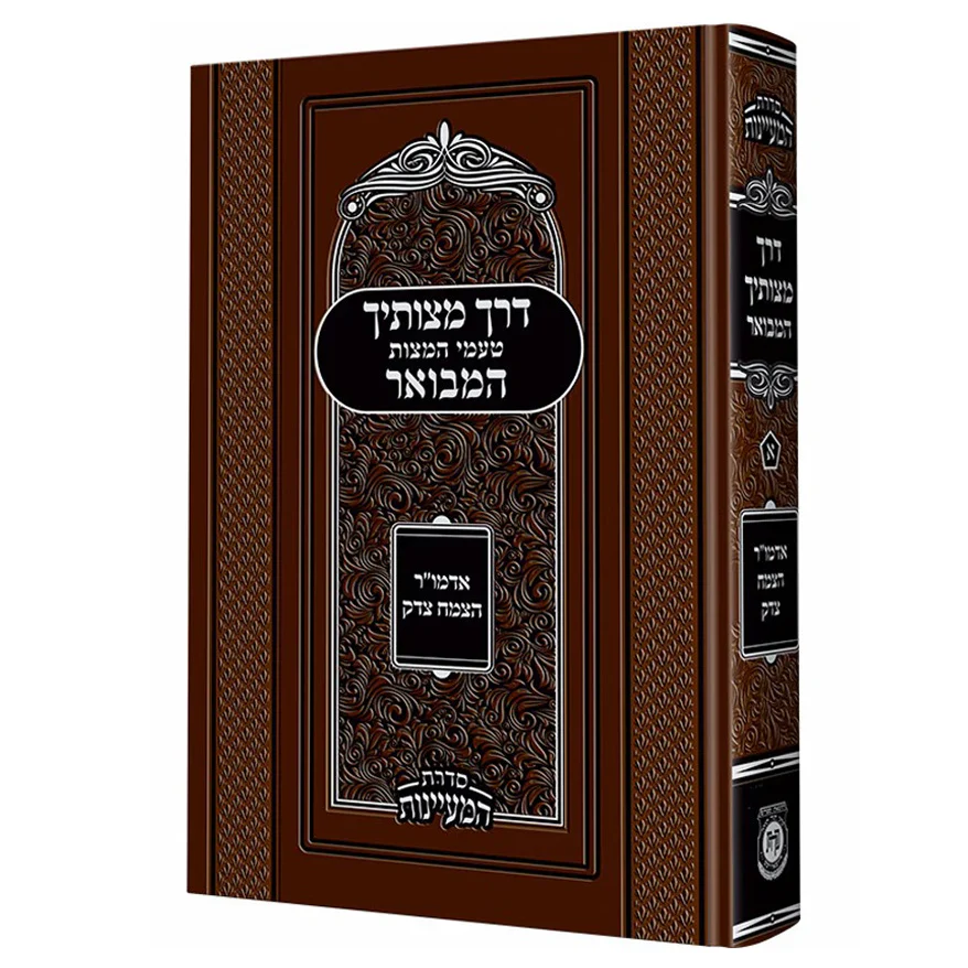 תמונה ממוזערת 1