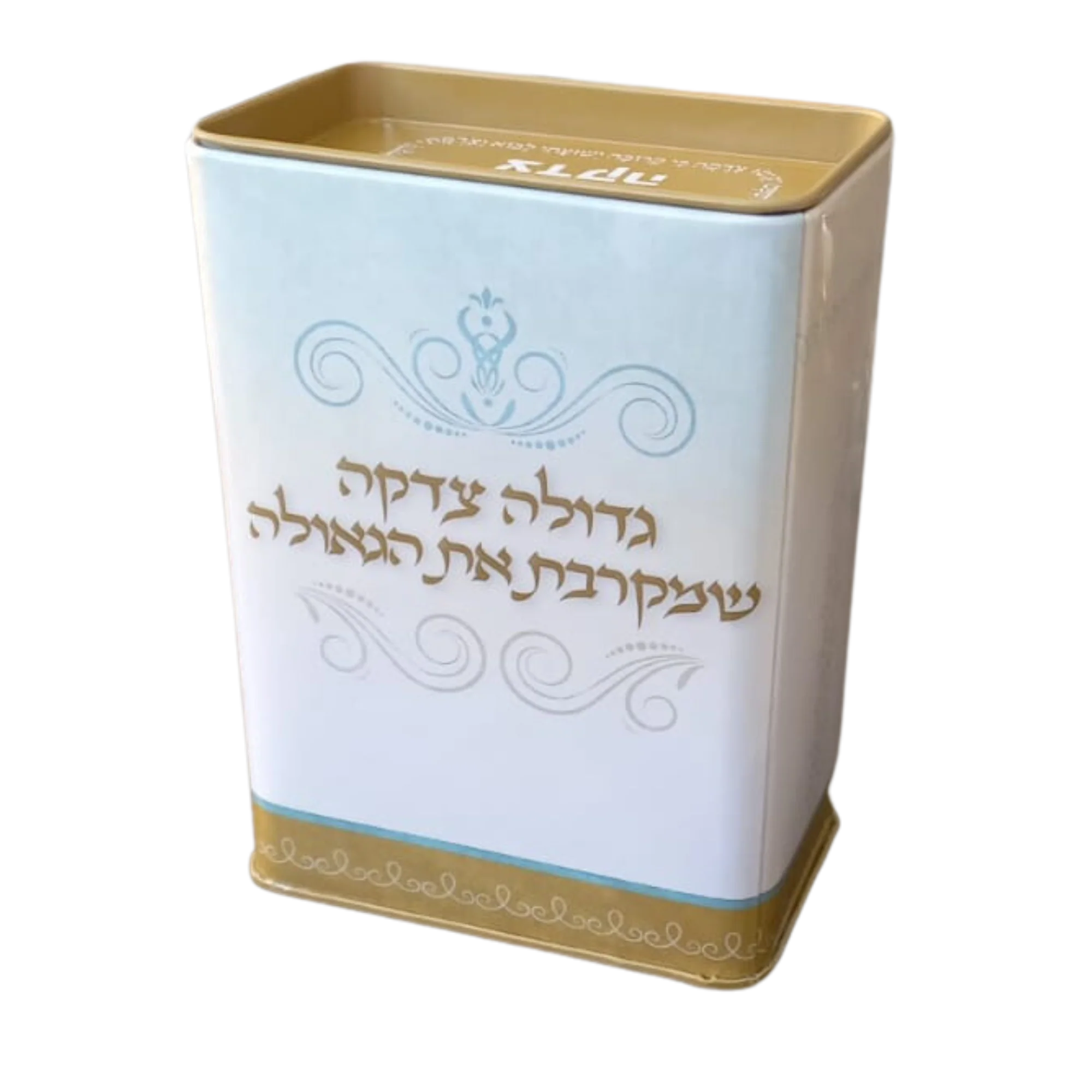 תמונה ממוזערת 2
