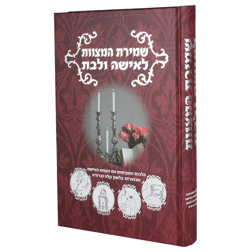 תמונת מוצר 10