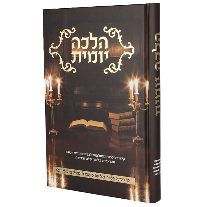תמונת מוצר 11