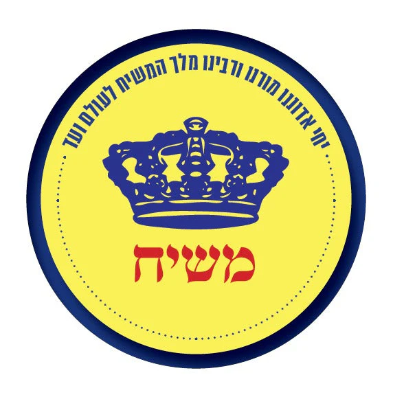 תמונה ממוזערת 1