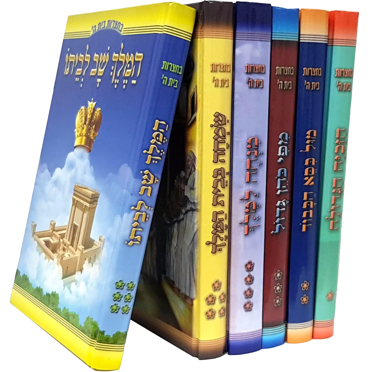 תמונה ממוזערת 1