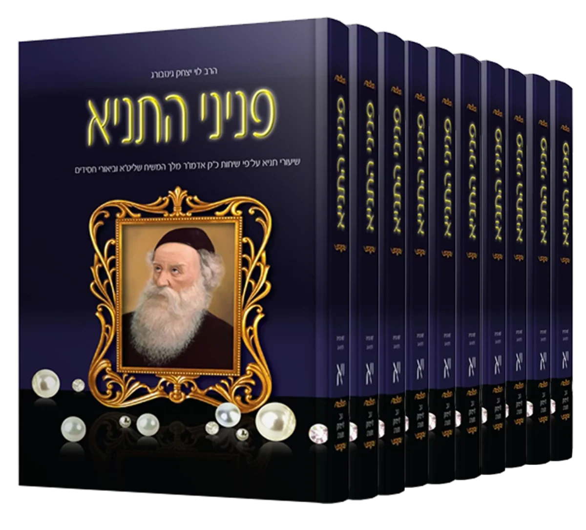תמונה ממוזערת 1