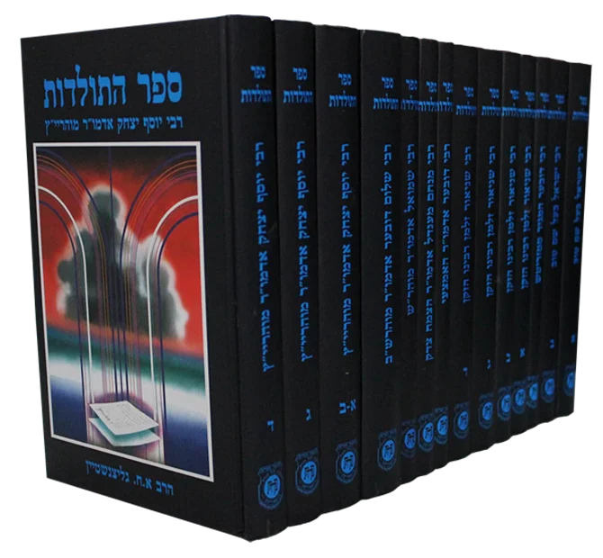תמונה ממוזערת 1