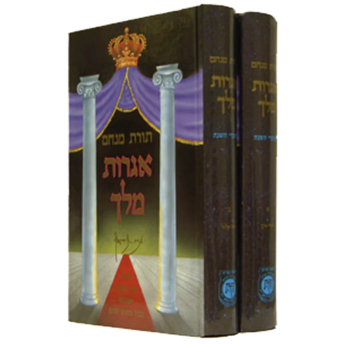 תמונה ממוזערת 1