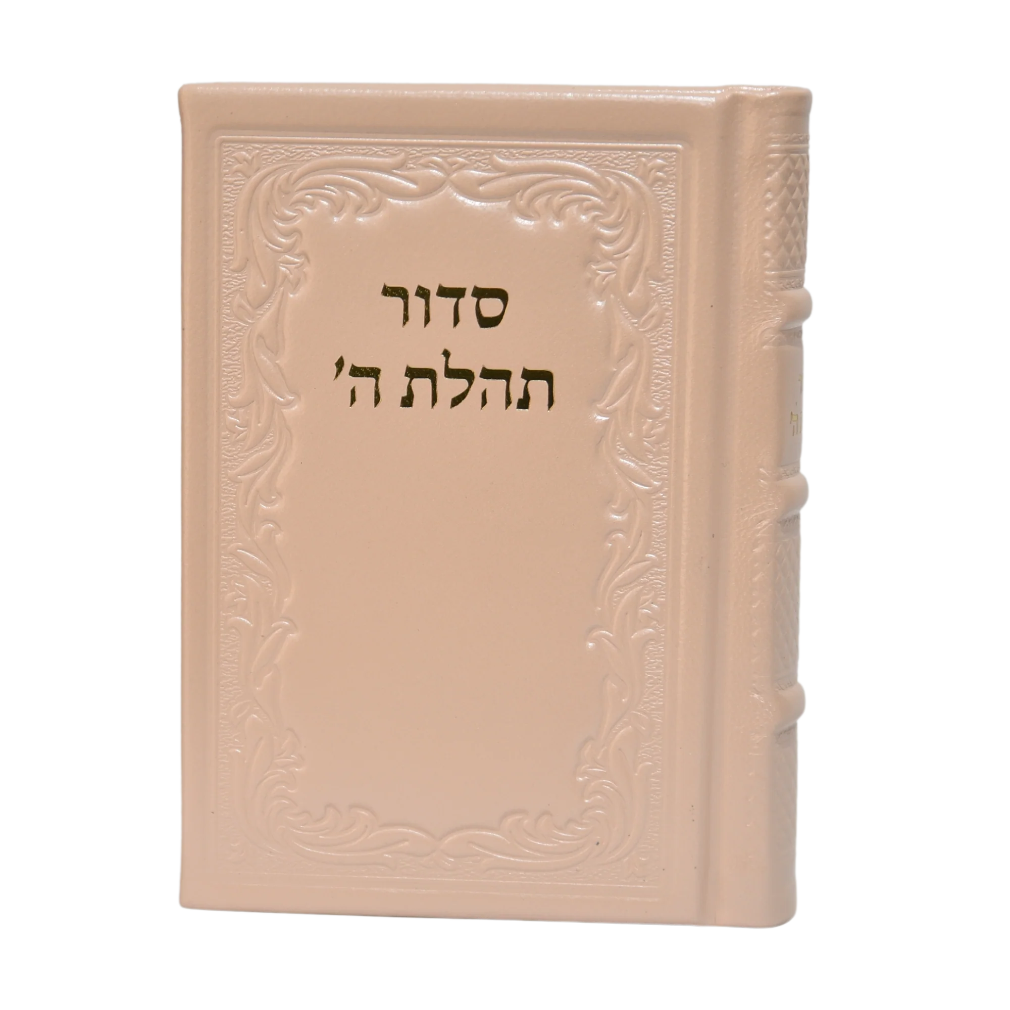 תמונת מוצר 10