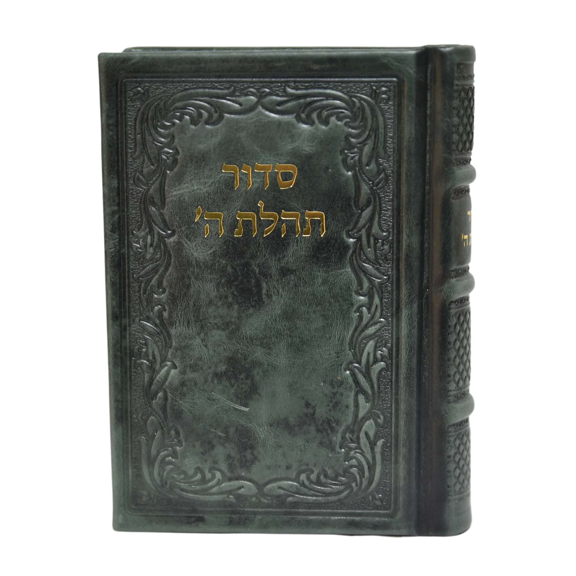 תמונת מוצר 14