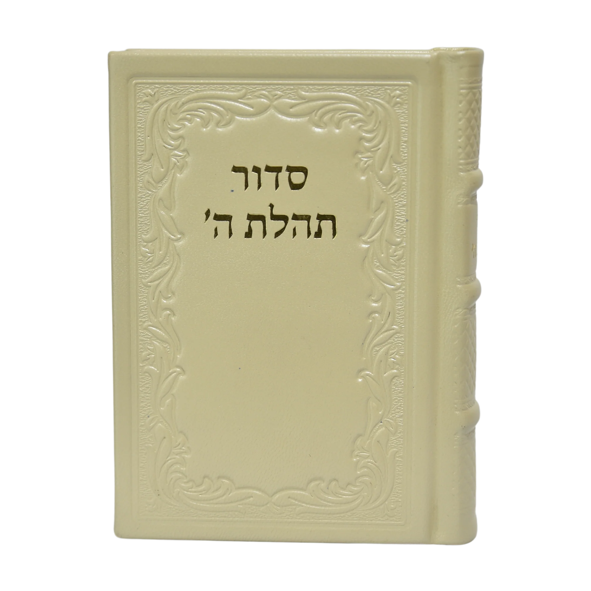 תמונת מוצר 17