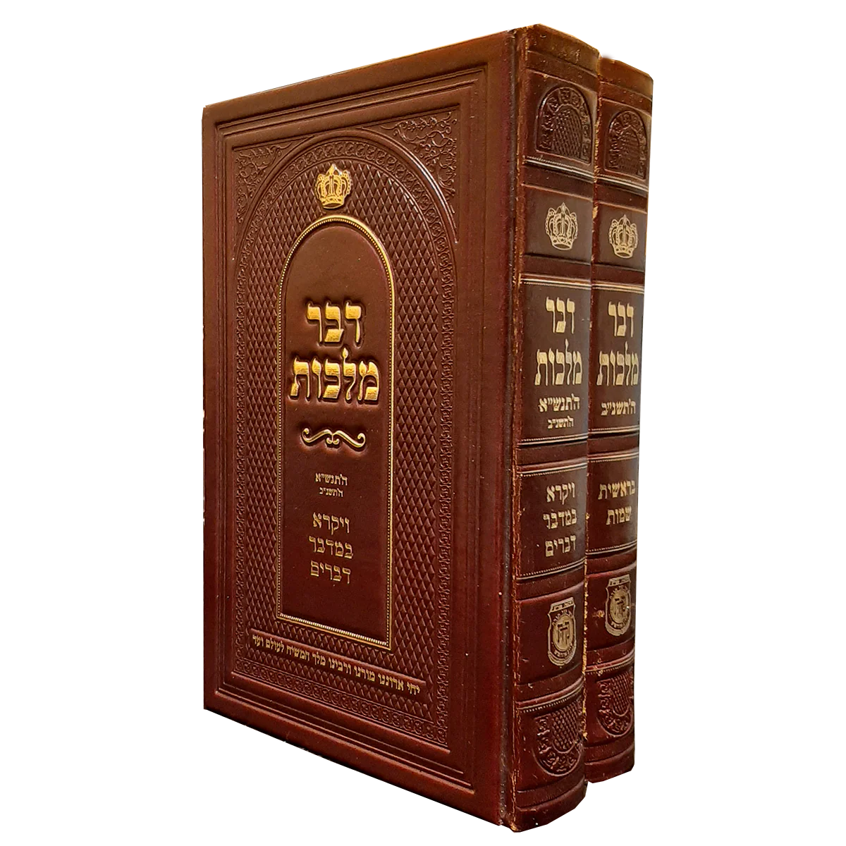 תמונה ממוזערת 1