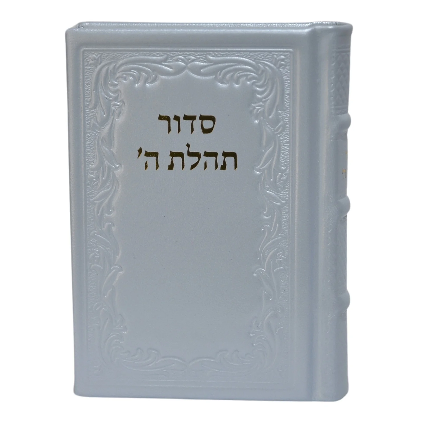 תמונת מוצר 21