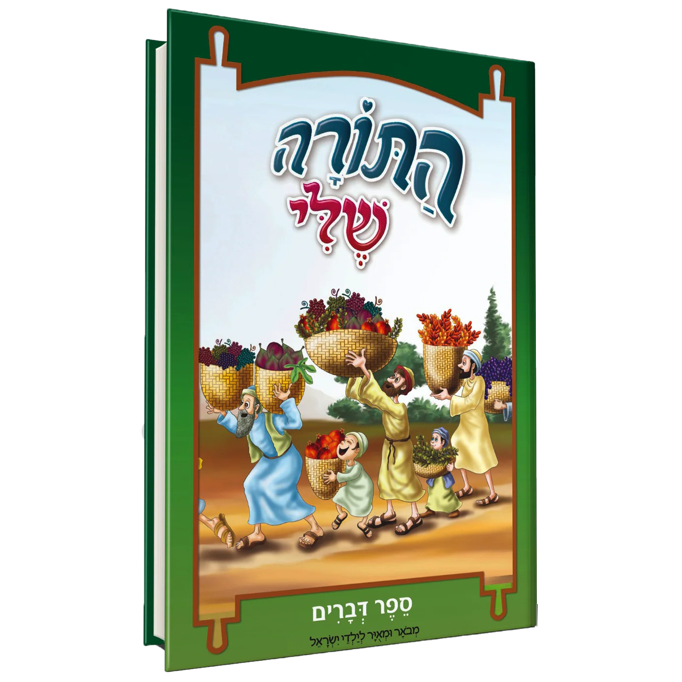 תמונת מוצר 6