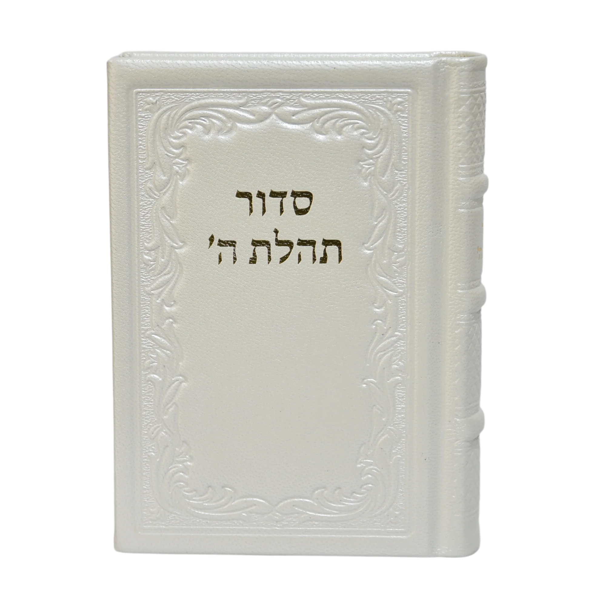 תמונת מוצר 5
